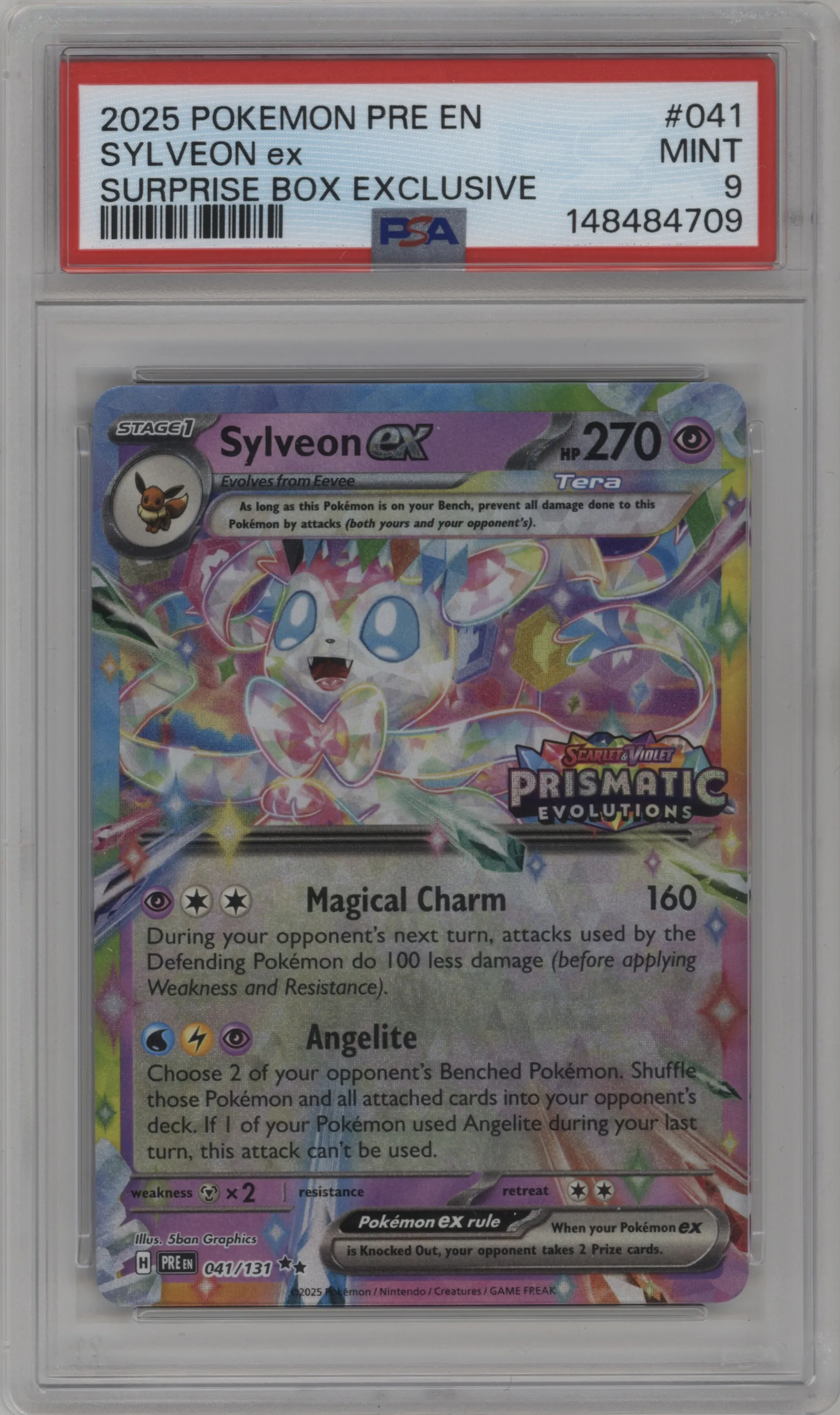 Sylveon ex