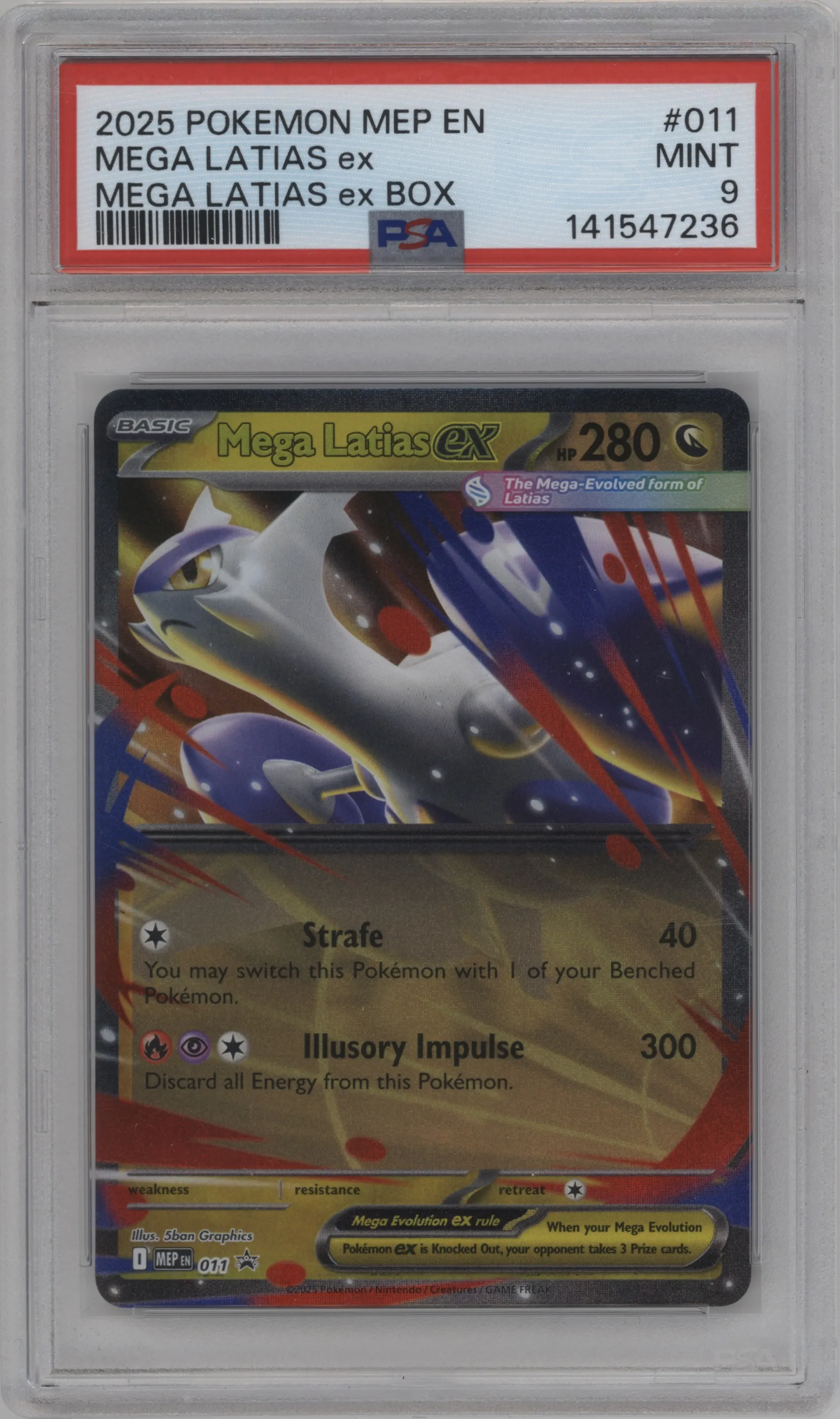Mega Latias ex