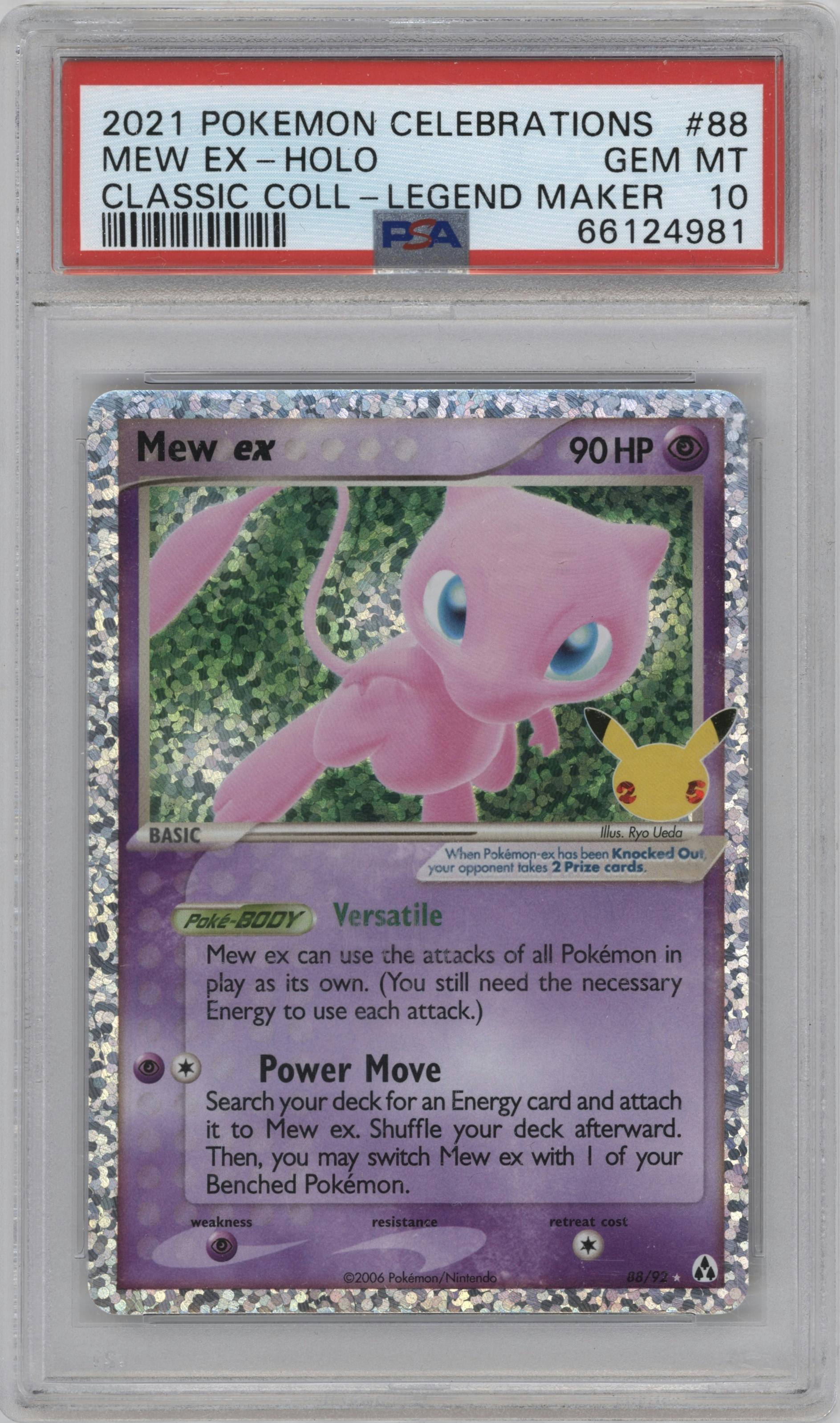 Mew EX