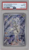 N's Reshiram from the 2025 Pokemon SV set graded by PSA and given an overall grade of 10.