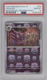 Haunter from the 2023 Pokemon SV JPN set featuring a Master Ball parallel graded by PSA and given an overall grade of 10.