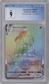 Alcremie VMAX from the 2021 Pokemon SWSH set graded by CSG and given an overall grade of 9.