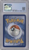 Alcremie VMAX from the 2021 Pokemon SWSH set graded by CSG and given an overall grade of 9.