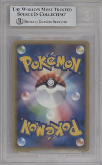Raikou Gold Star from the 2005 Pokemon JPN set graded by Beckett and given an overall grade of 8.5.