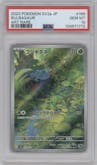 Bulbasaur from the 2023 Pokemon SV JPN set graded by PSA and given an overall grade of 10.