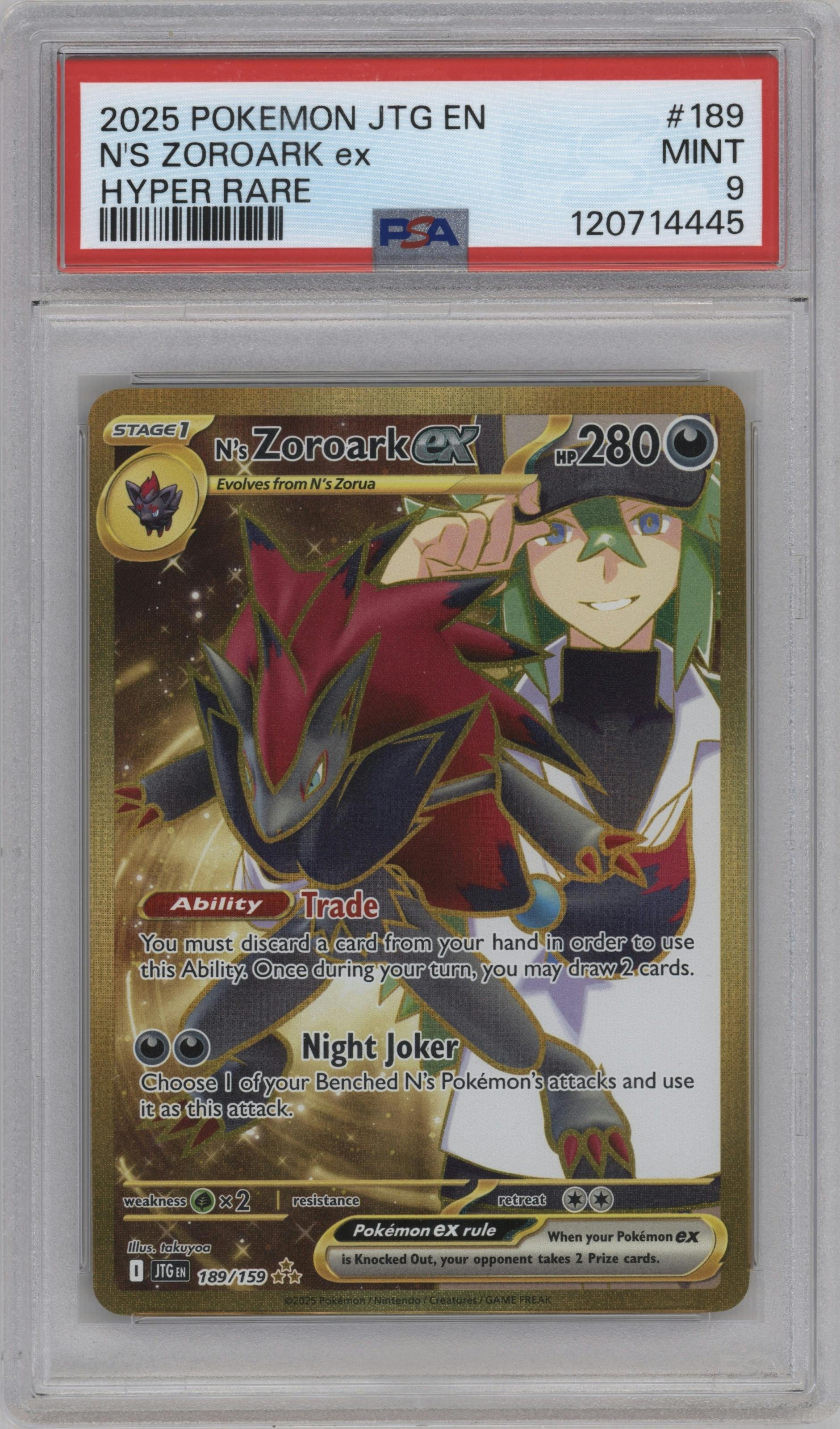 N's Zoroark ex