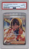 Carmine from the 2024 Pokemon SV set graded by PSA and given an overall grade of 10.