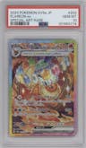 Flareon ex from the 2024 Pokemon SV JPN set graded by PSA and given an overall grade of 10.