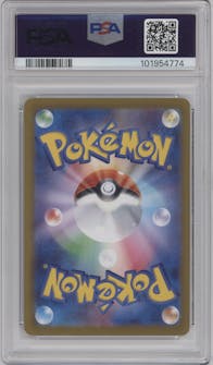Flareon ex from the 2024 Pokemon SV JPN set graded by PSA and given an overall grade of 10.