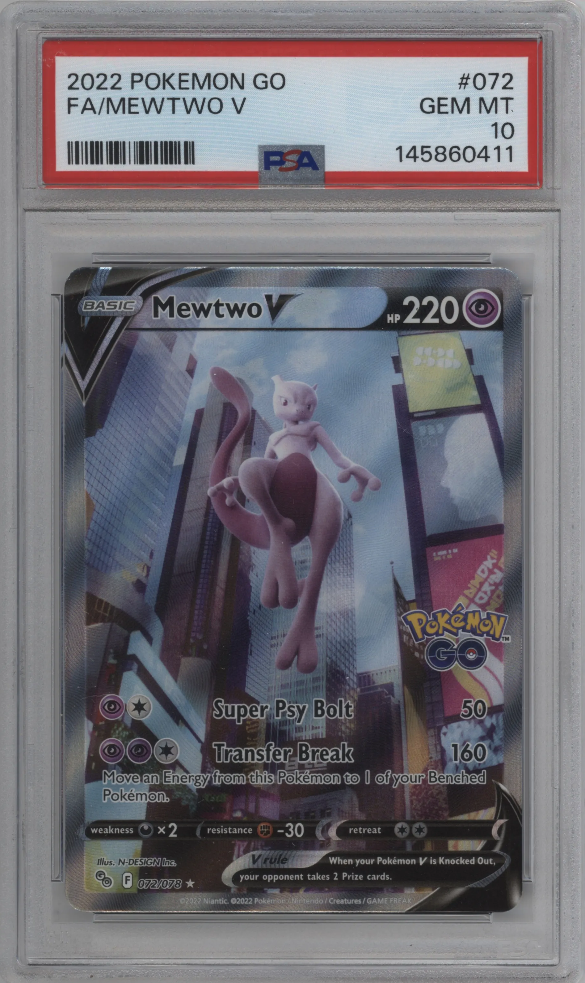 Mewtwo V