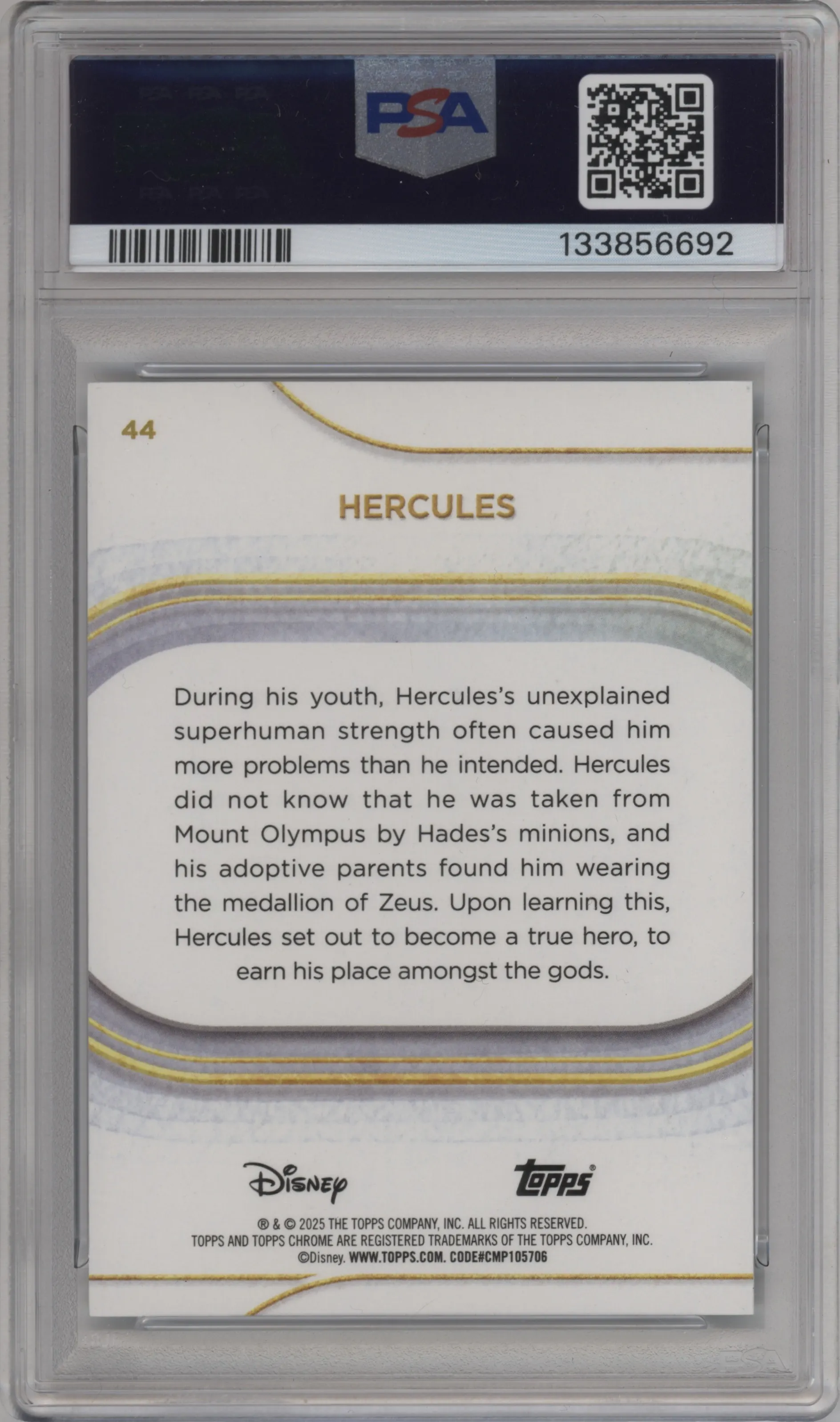 Hercules