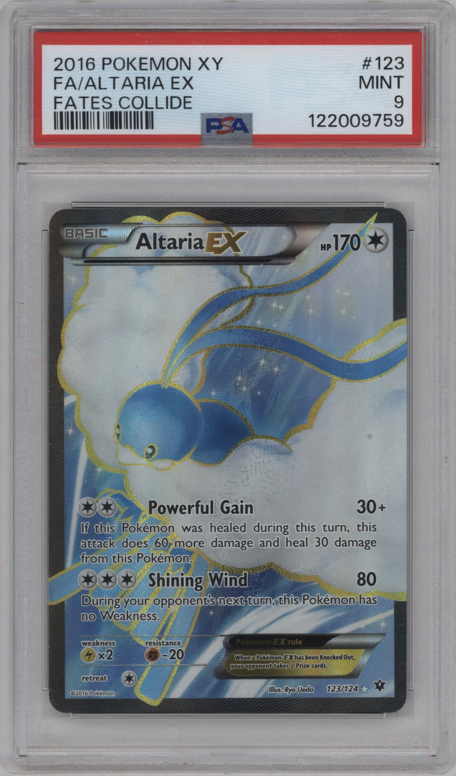 Altaria EX