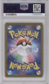 Umbreon ex from the 2024 Pokemon SV JPN set graded by PSA and given an overall grade of 10.