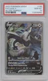 Lugia V from the 2022 Pokemon SWSH set graded by PSA and given an overall grade of 10.