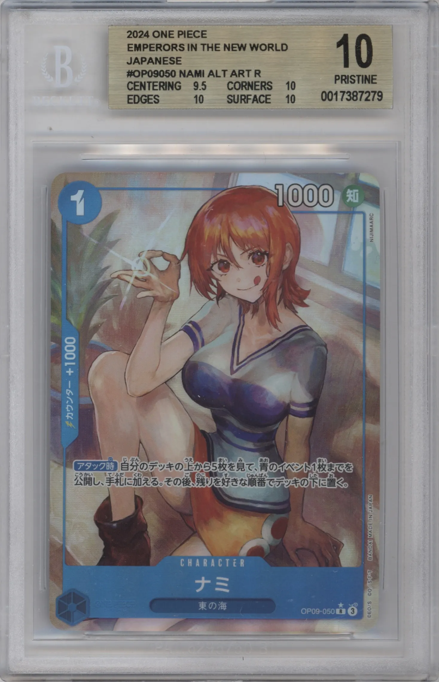 2024 One Piece JPN Emperors in the New World Nami Alternate Art BGS 10