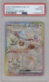Eevee ex from the 2024 Pokemon SV JPN set graded by PSA and given an overall grade of 10.