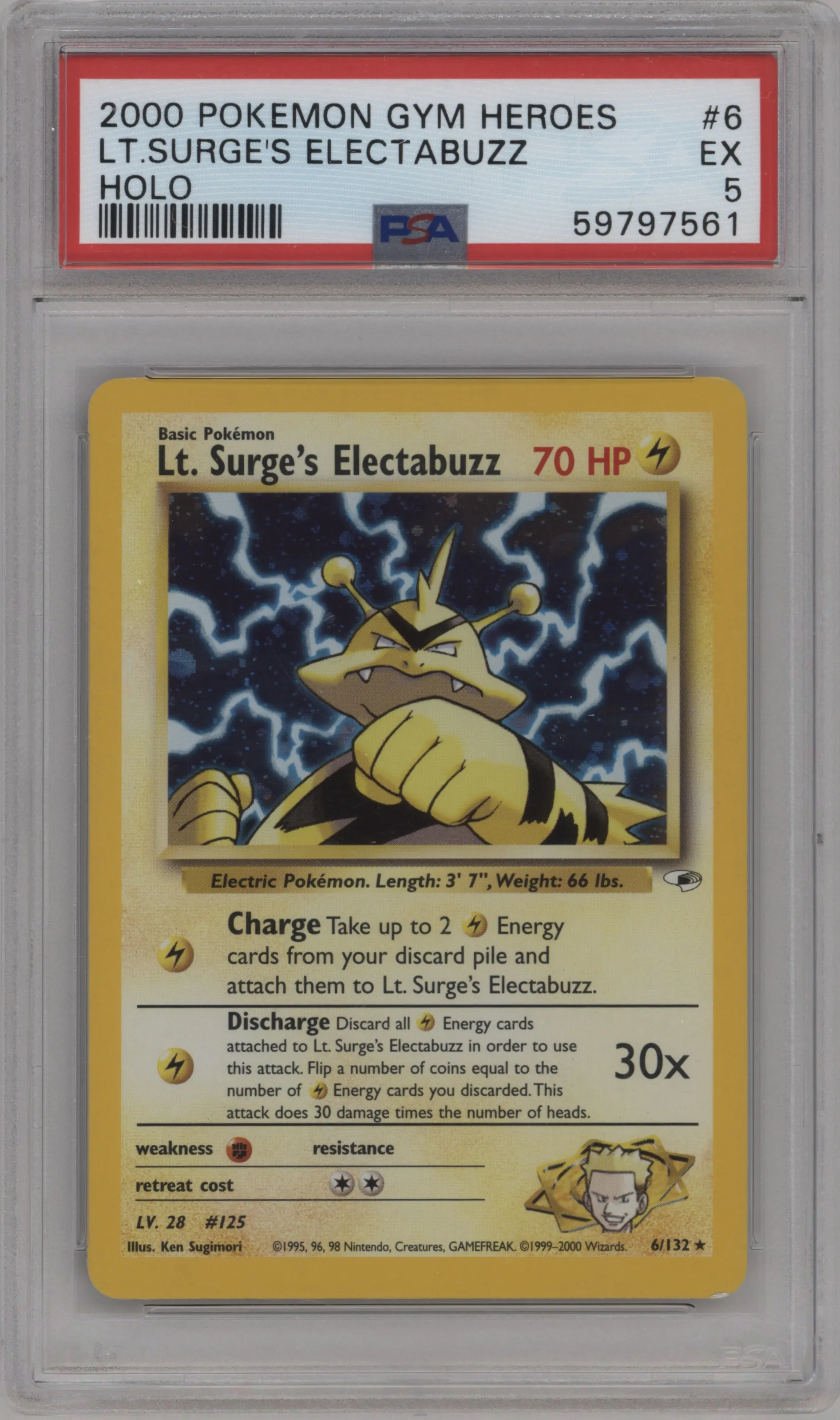 Lt. Surge's Electabuzz