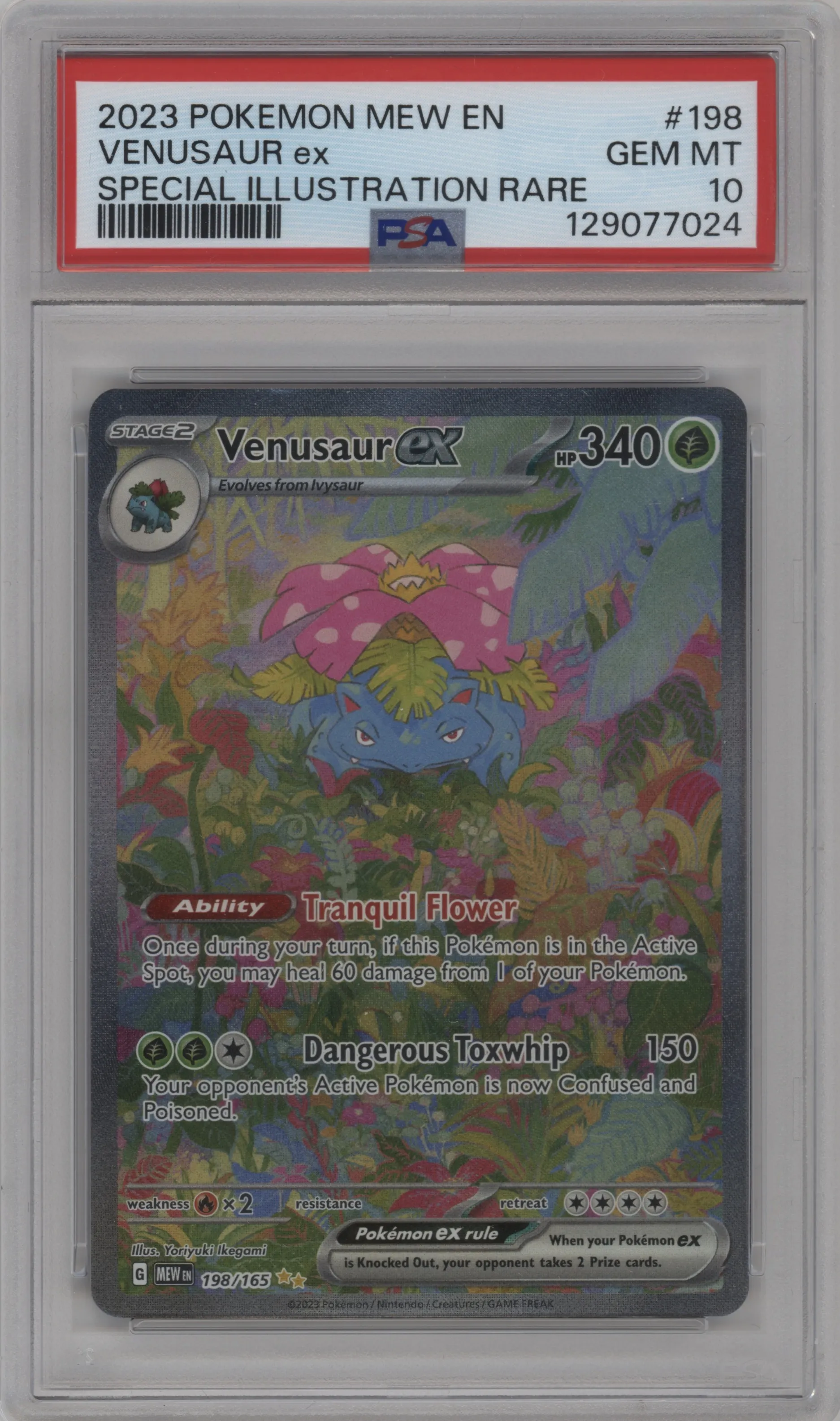 Venusaur ex