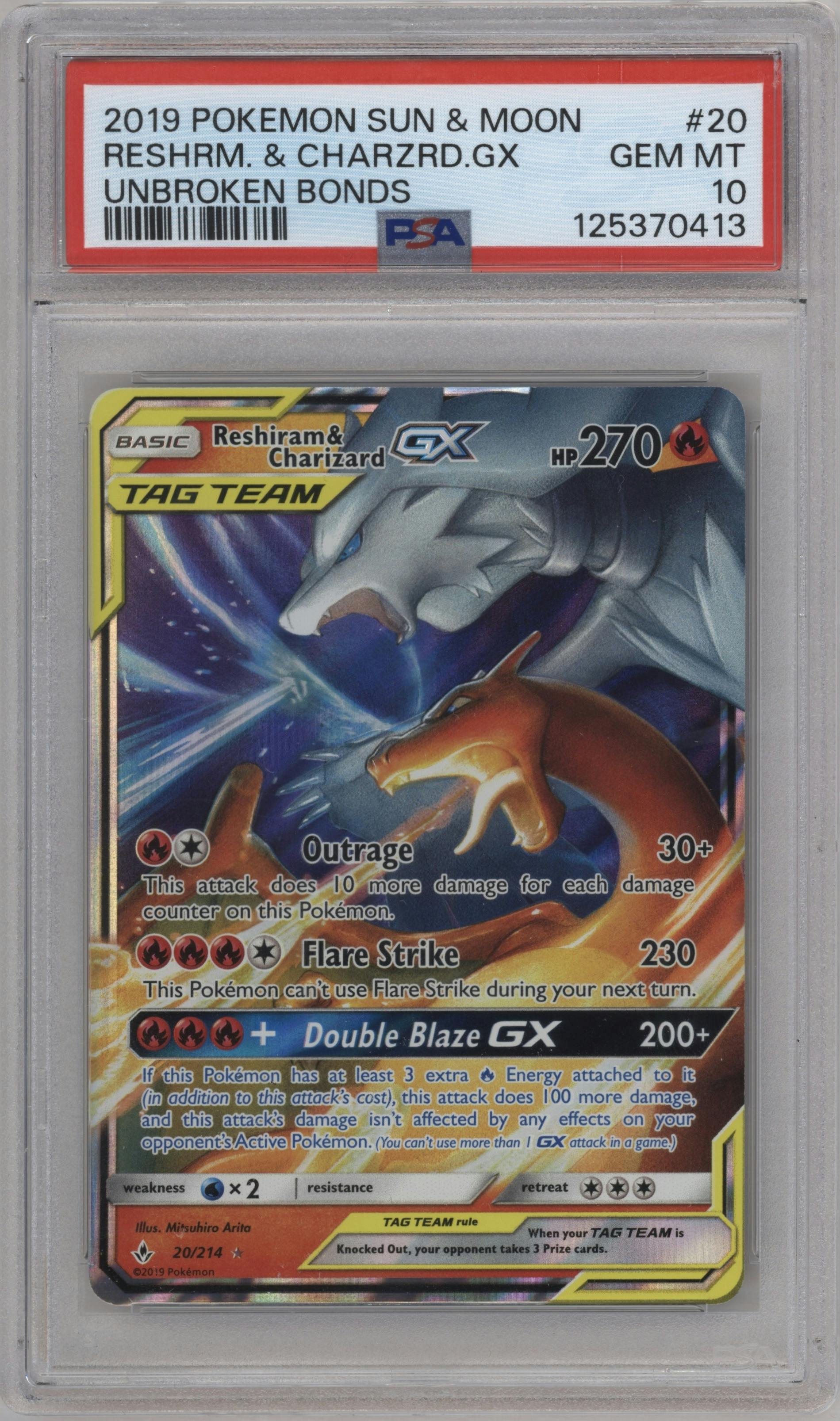 Reshiram/Charizard GX