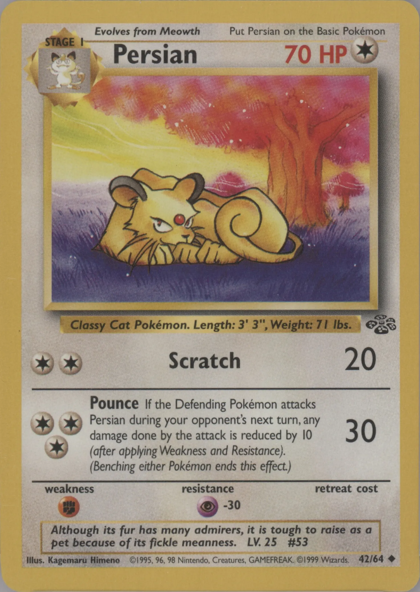pokemon journey together card set Pokémon TCG: Journey Together Sleeves