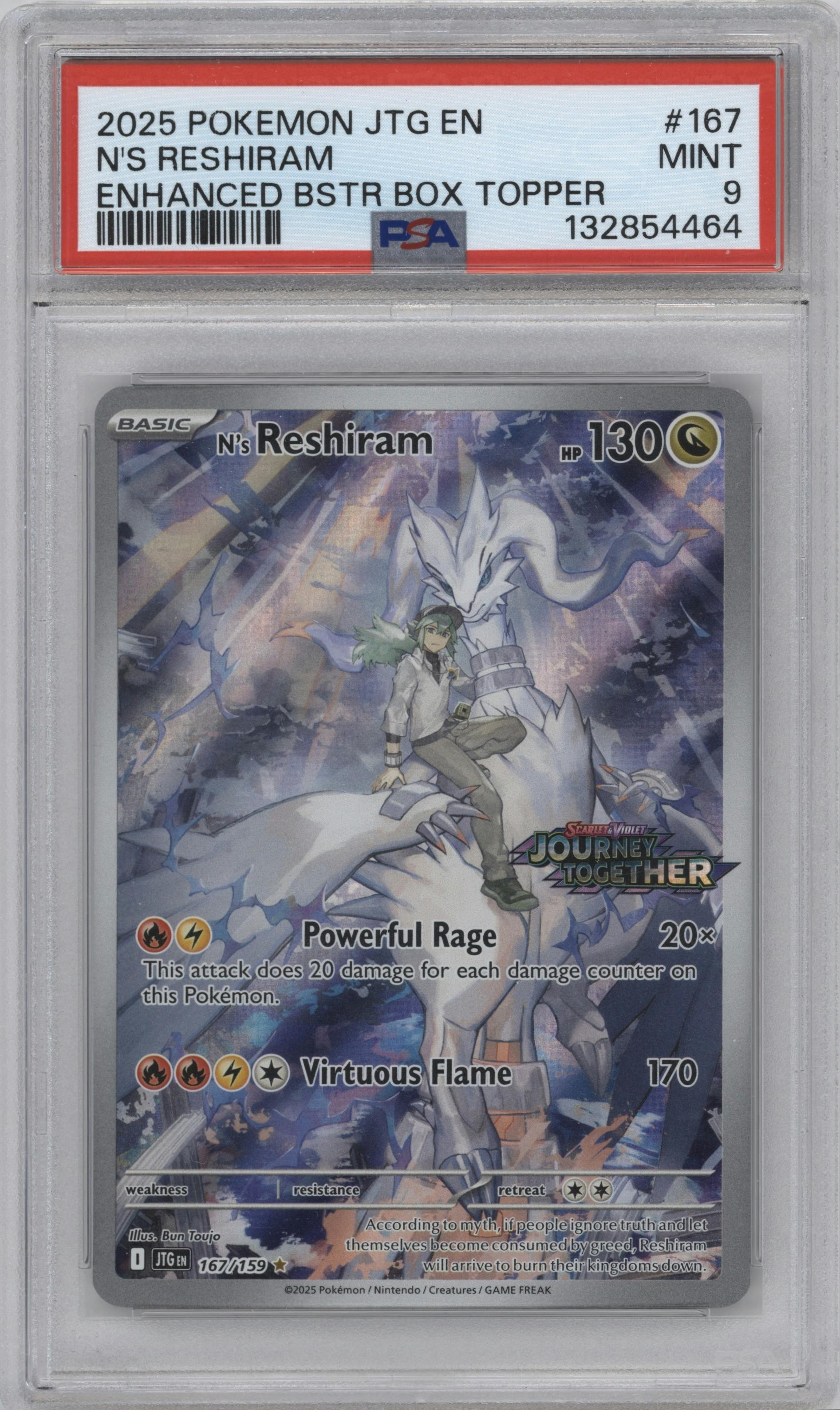 N's Reshiram