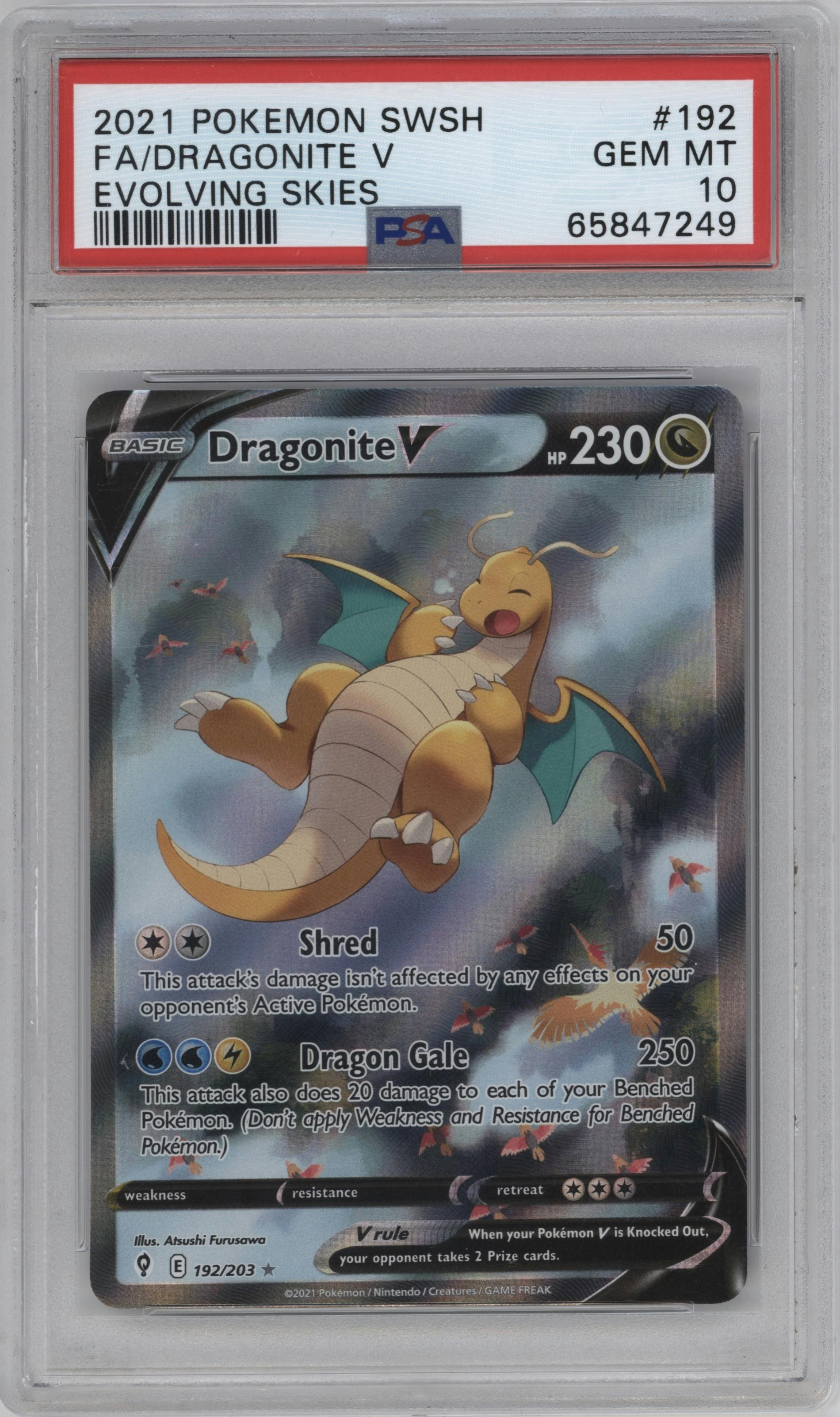 Dragonite V