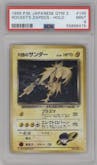 Rocket's Zapdos from the 1999 Pokemon JPN set graded by PSA and given an overall grade of 9.