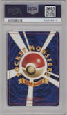 Rocket's Zapdos from the 1999 Pokemon JPN set graded by PSA and given an overall grade of 9.