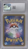 Gengar/Mimikyu GX from the 2018 Pokemon S&M JPN  set graded by CSG and given an overall grade of 10.
