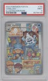 Vanillish from the 2023 Pokemon SV set graded by PSA and given an overall grade of 9.