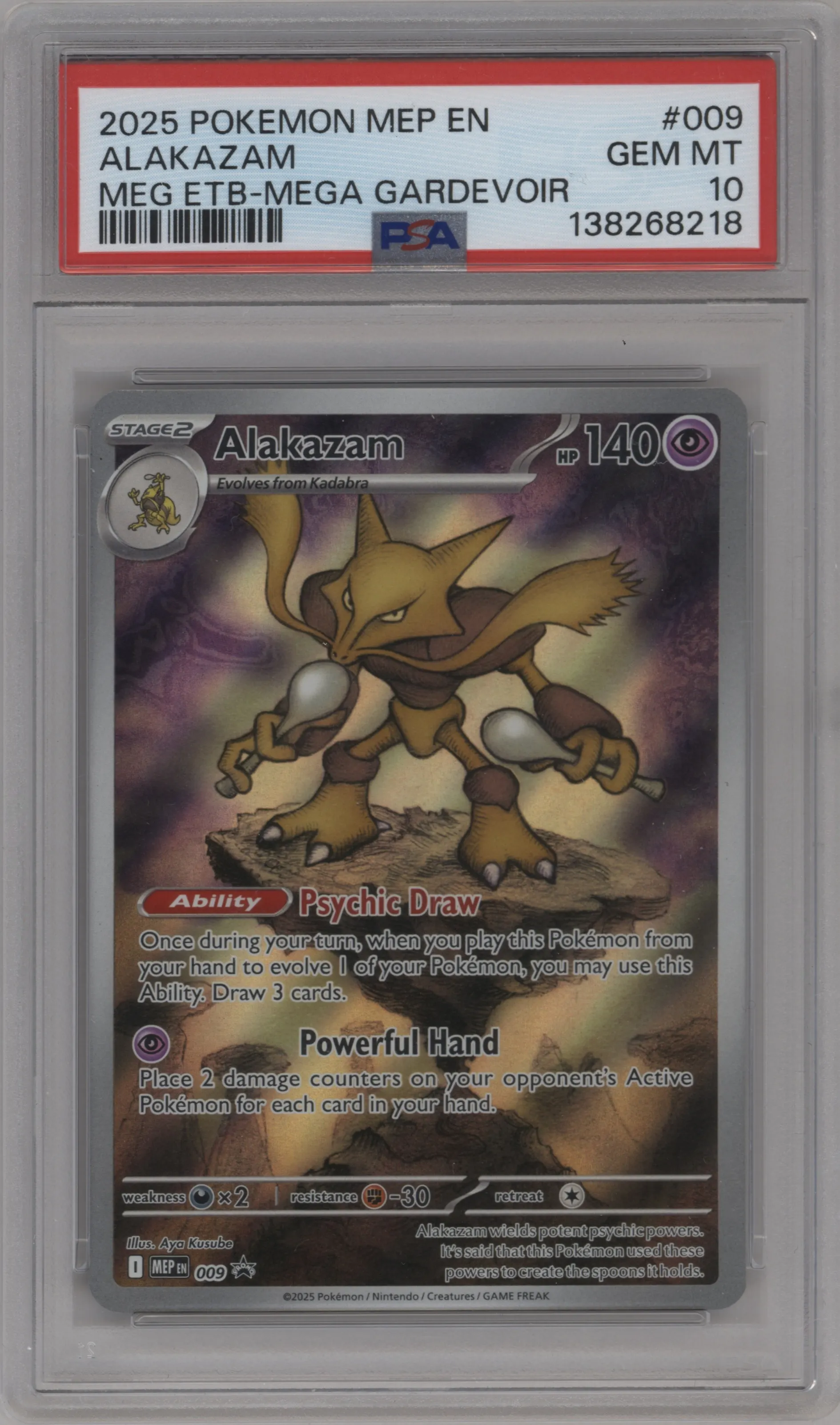 Alakazam