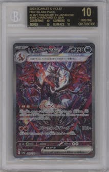 Charizard ex from the 2023 Pokemon SV JPN set graded by Beckett and given an overall grade of 10.