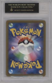 Charizard ex from the 2023 Pokemon SV JPN set graded by Beckett and given an overall grade of 10.