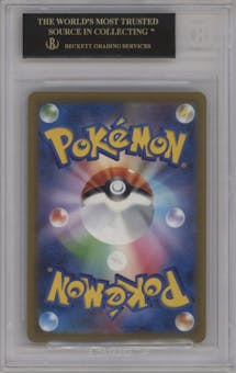 Charizard ex from the 2023 Pokemon SV JPN set graded by Beckett and given an overall grade of 10.
