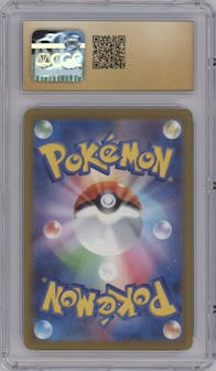 Parasect from the 2023 Pokemon CLF Japanese set featuring a Venusaur and Lugia ex Deck parallel graded by CSG and given an overall grade of 10.