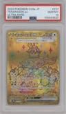 Terapagos ex from the 2024 Pokemon SV JPN set graded by PSA and given an overall grade of 10.