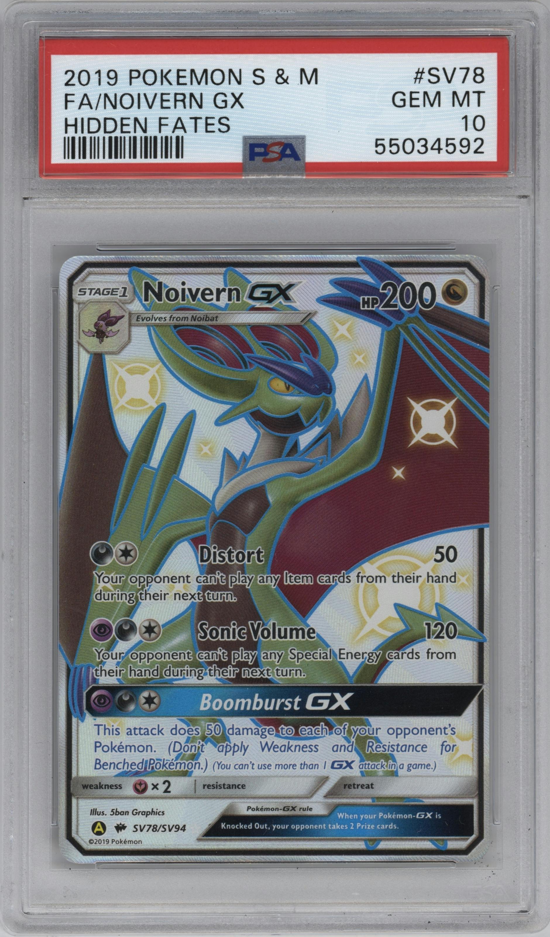 Noivern GX