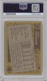 Timmy Newsome from the 1986 Topps set graded by PSA and given an overall grade of 8.