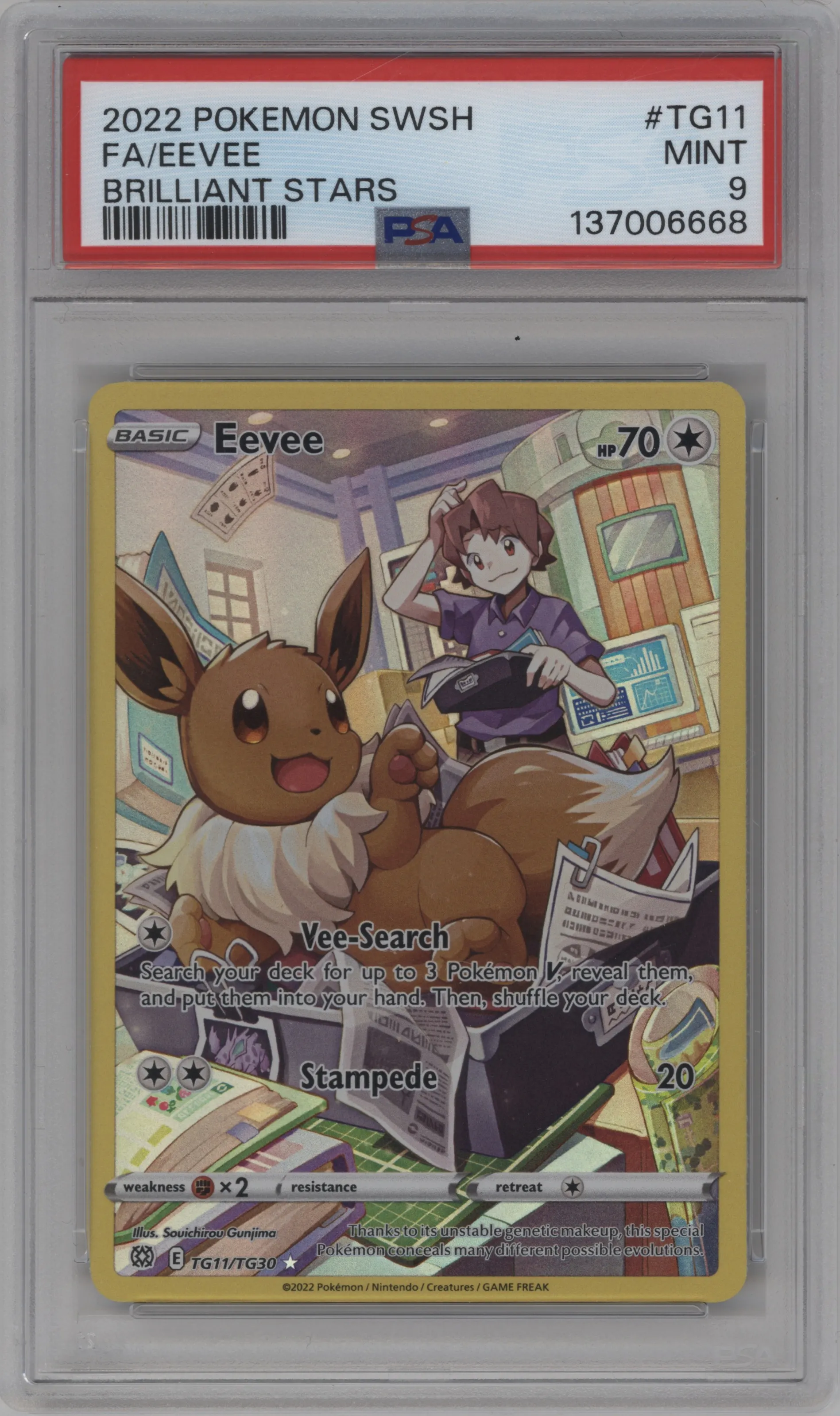 Eevee
