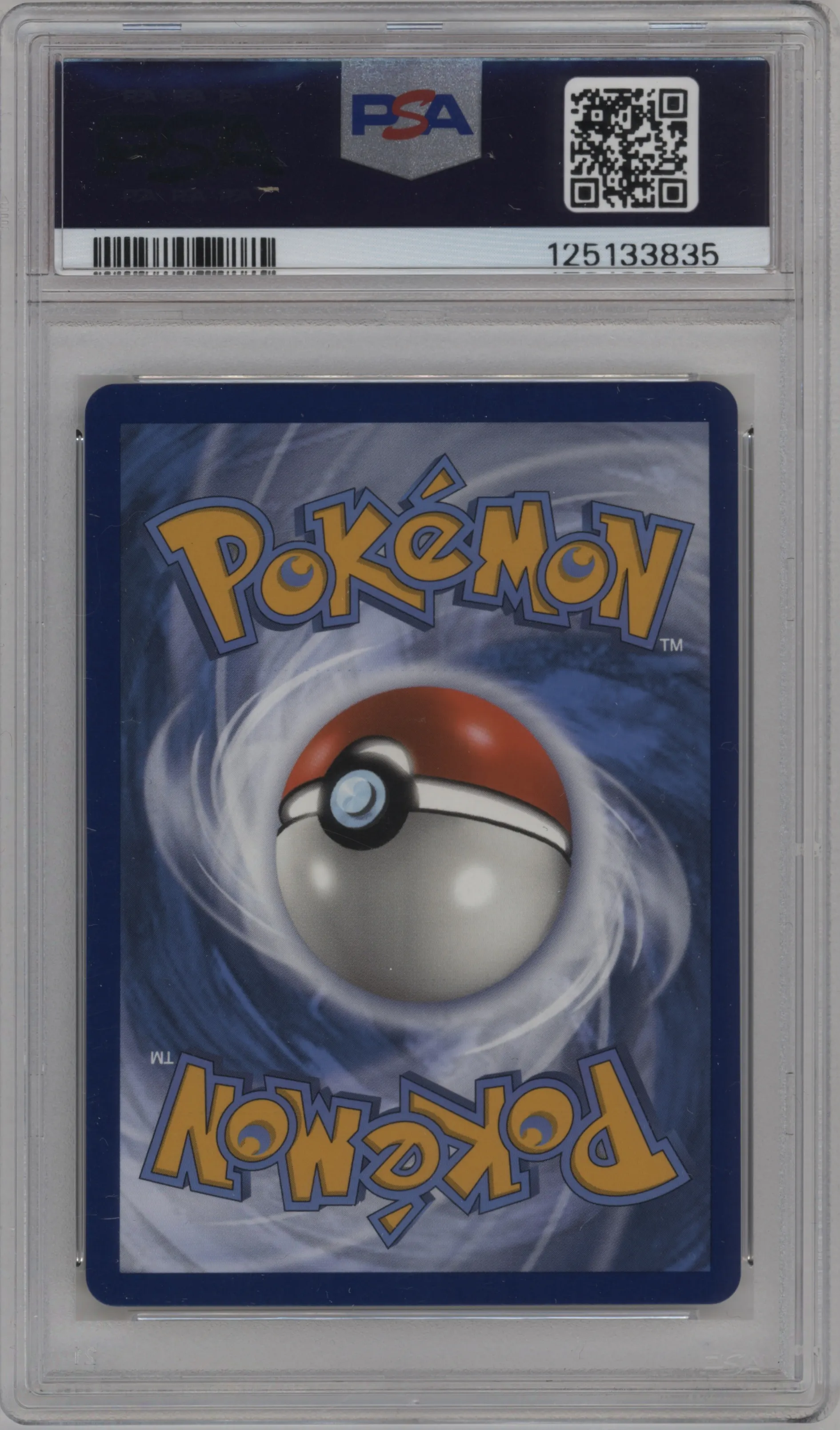 Reshiram/Charizard GX