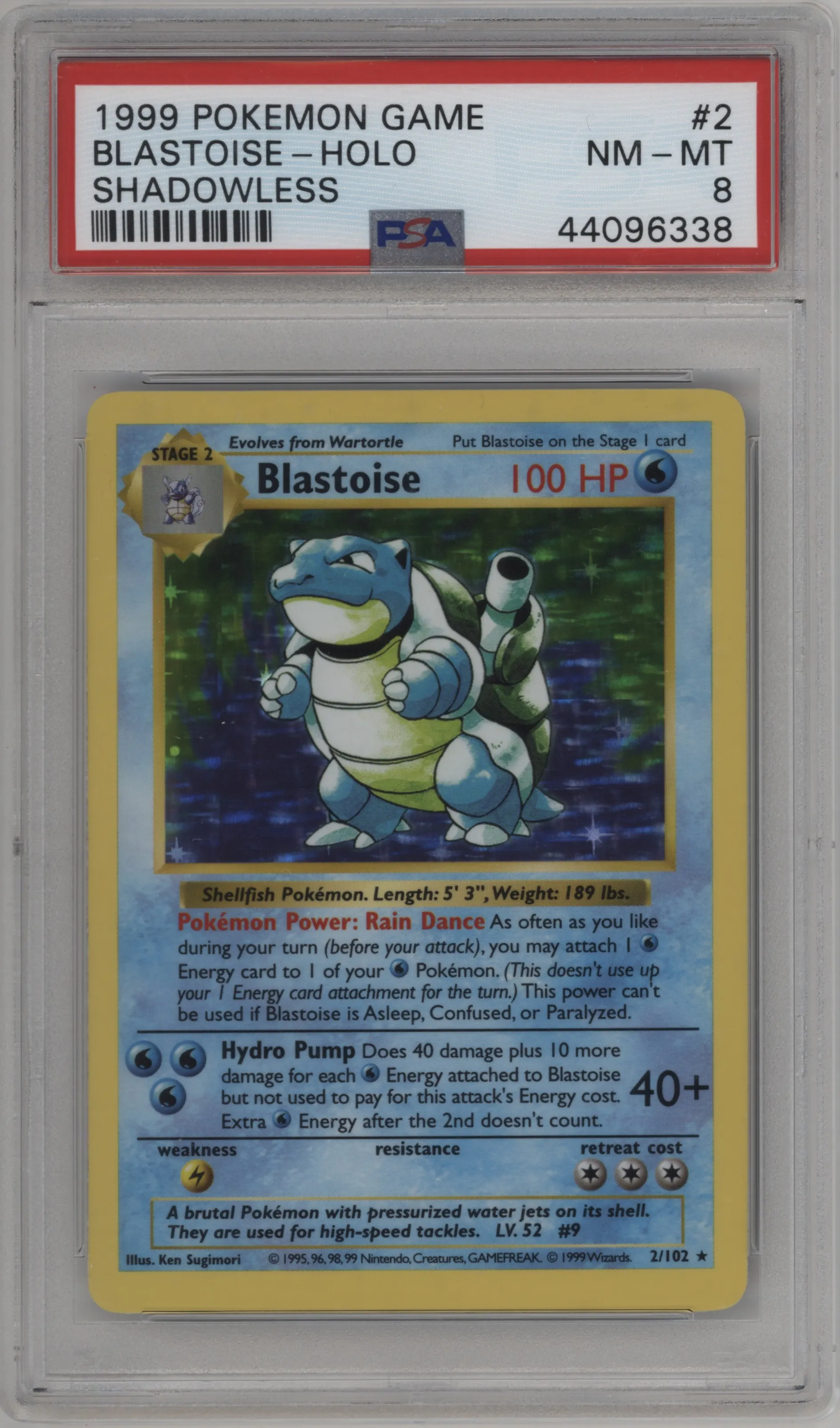 Blastoise