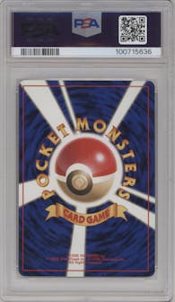 Charizard from the 1996 Pokemon JPN set graded by PSA and given an overall grade of 9.