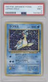 Lapras from the 1997 Pokemon JPN set graded by PSA and given an overall grade of 9.
