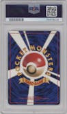 Lapras from the 1997 Pokemon JPN set graded by PSA and given an overall grade of 9.