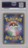 Psyduck from the 2007 Pokemon DP JPN set graded by PSA and given an overall grade of 9.