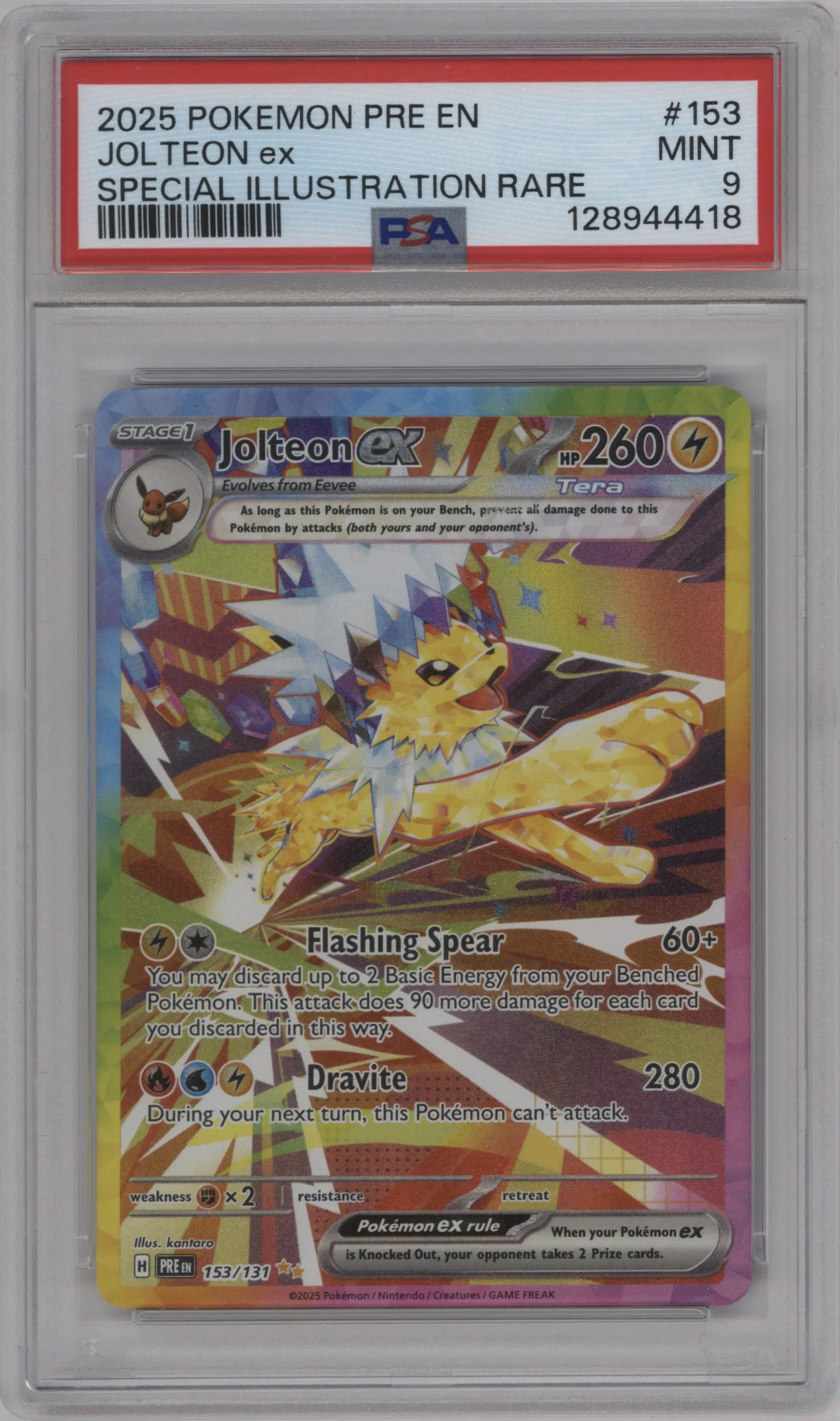 Jolteon ex