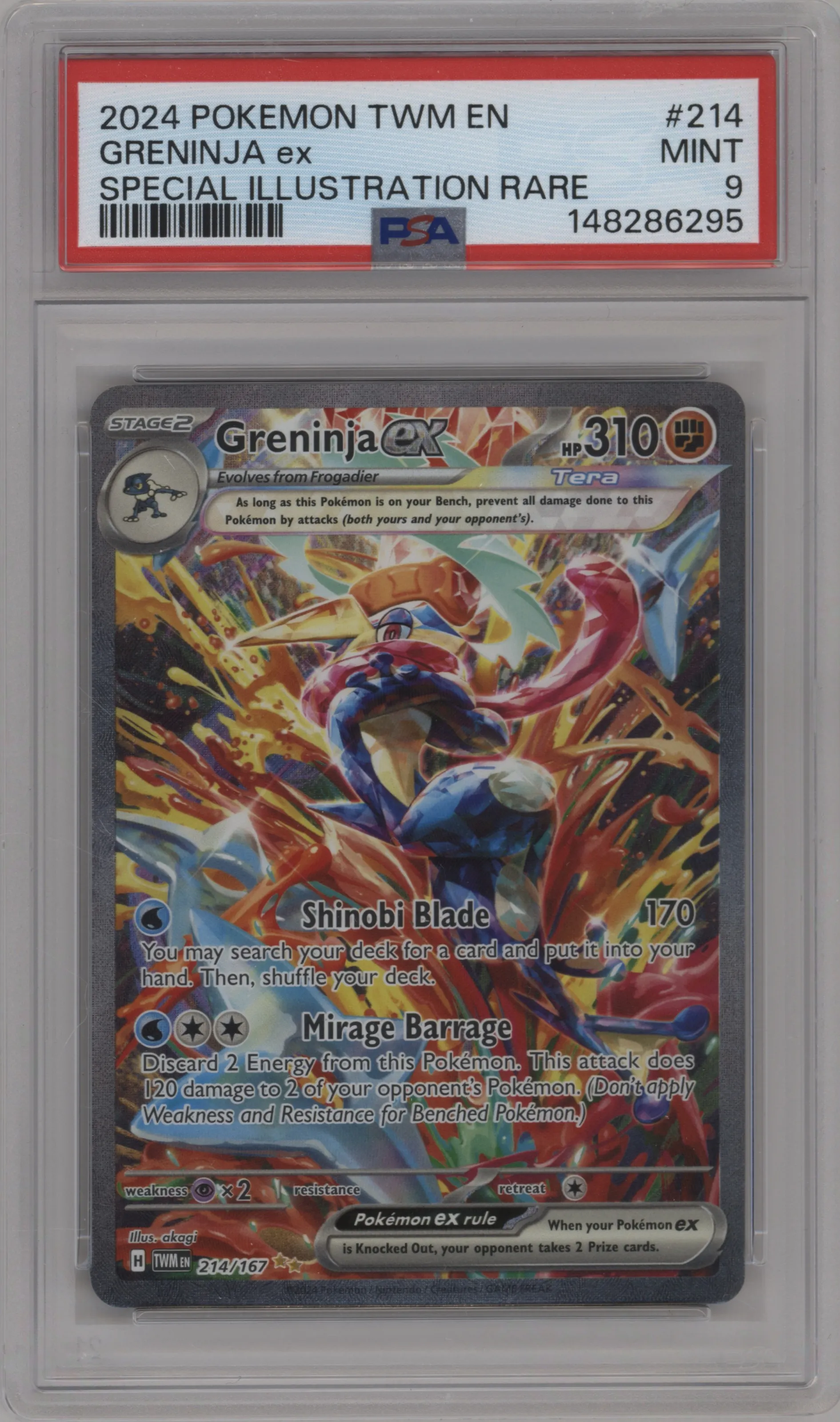 Greninja ex