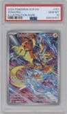Zeraora from the 2024 Pokemon SV set graded by PSA and given an overall grade of 10.
