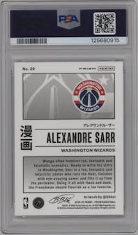 Alexandre Sarr from the 2024-25 Panini Prizm set graded by PSA and given an overall grade of 9.