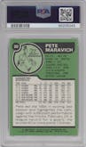 Pete Maravich  from the 1977-78 Topps set graded by PSA and given an overall grade of 7.
